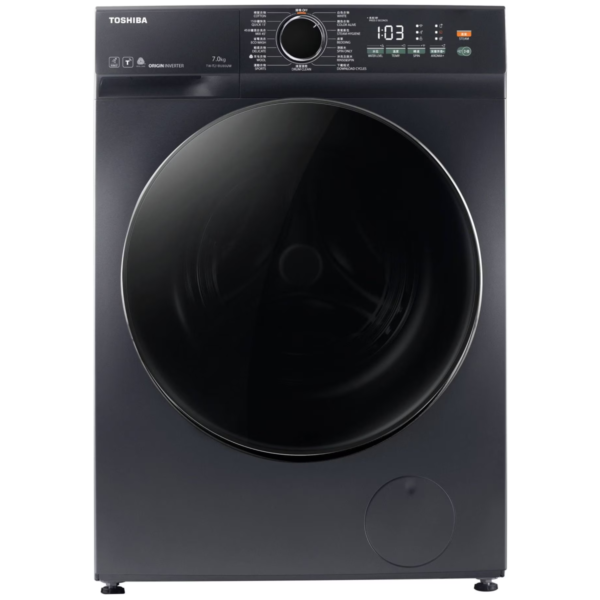 Toshiba 東芝 TW-T21BU80UWH(MG) 7.0公斤 超薄身前置式變頻洗衣機 (莫蘭迪灰色)